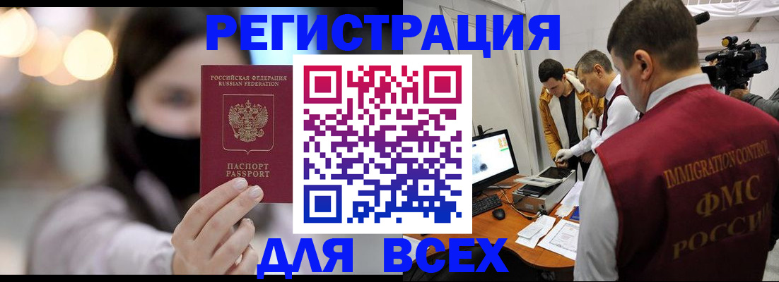 пропишу в квартире в Сухиничи